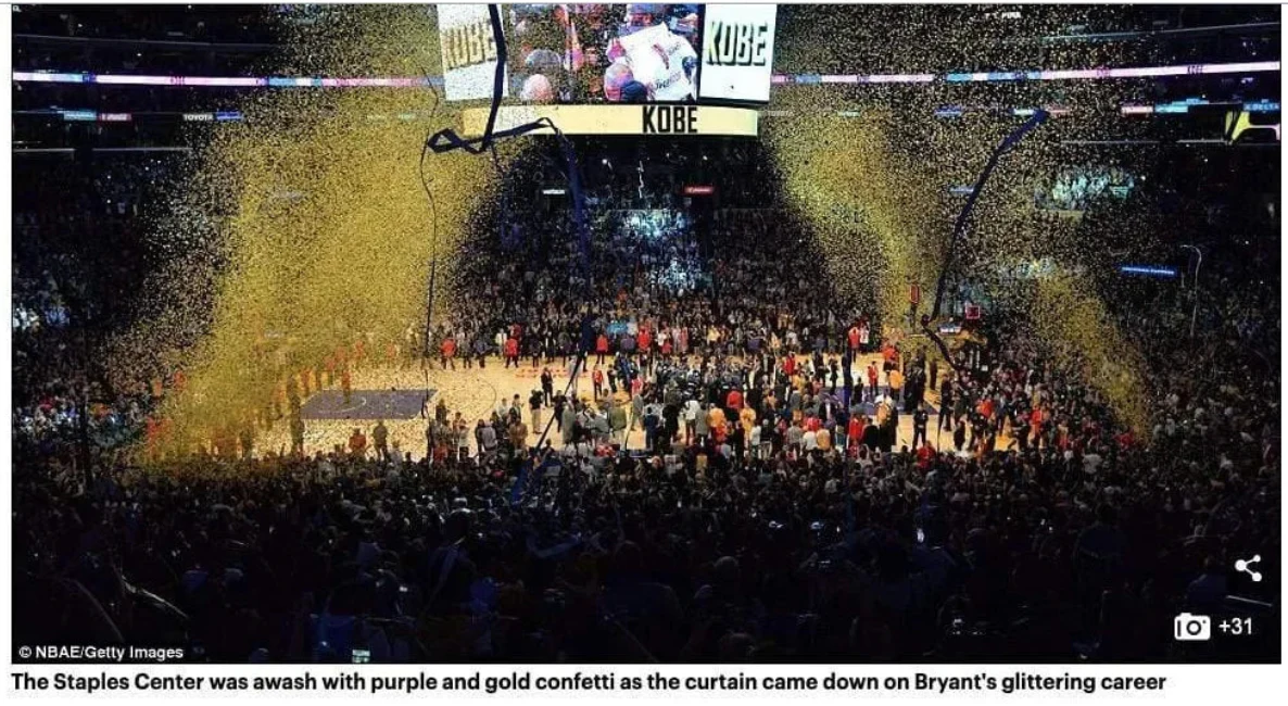 Kobe Bryant Final Lakers Game Used Authentic Confetti Collage Framed #D/824 - Image 10