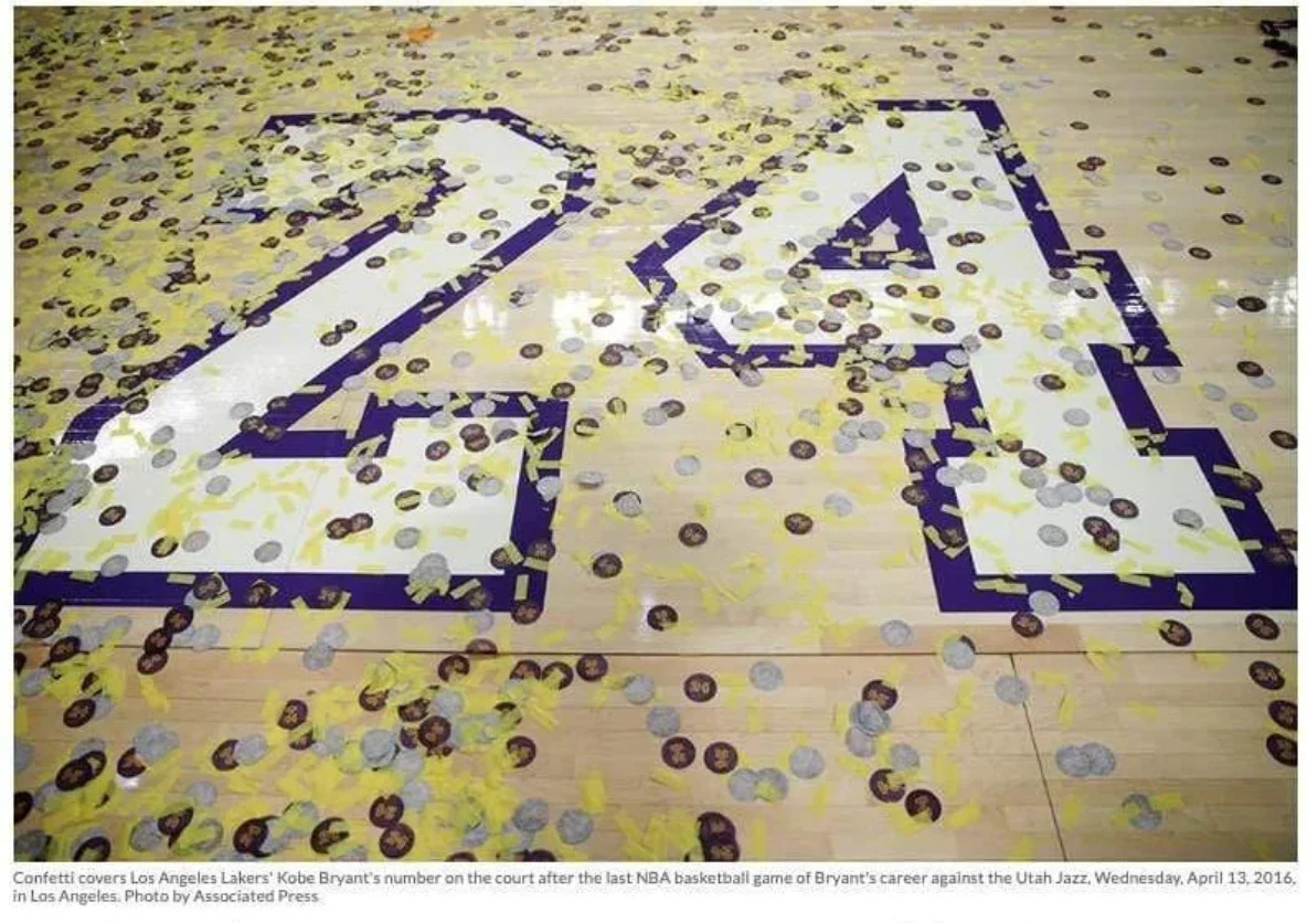 Kobe Bryant Final Lakers Game Used Authentic Confetti Collage Framed #D/824 - Image 9
